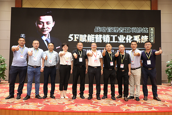 英諾格林與神州英才建立長期戰(zhàn)略合作關系，共建偉大公司！